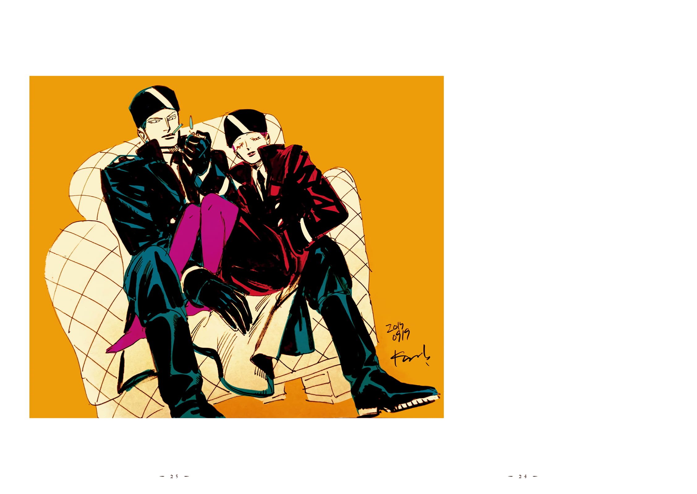 Veil, Chapter 0 image 22